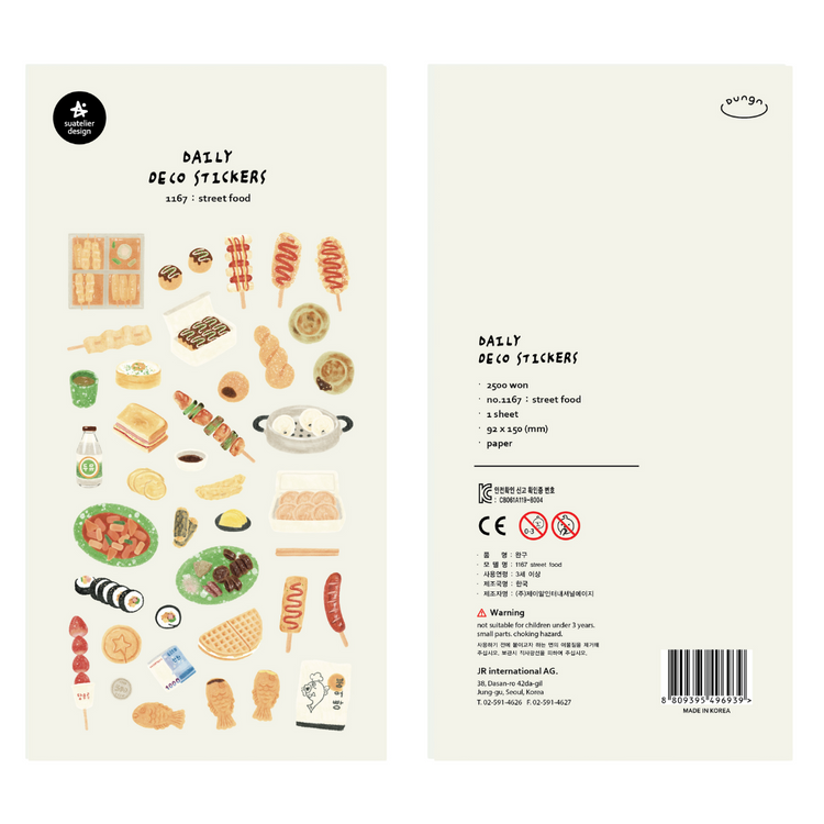 Suatelier Daily Deco Stickers — Street Food — sticker detail