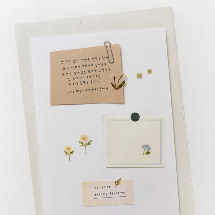 Suatelier Daily Deco Sticker — Dreamy Blossoms — sheet front