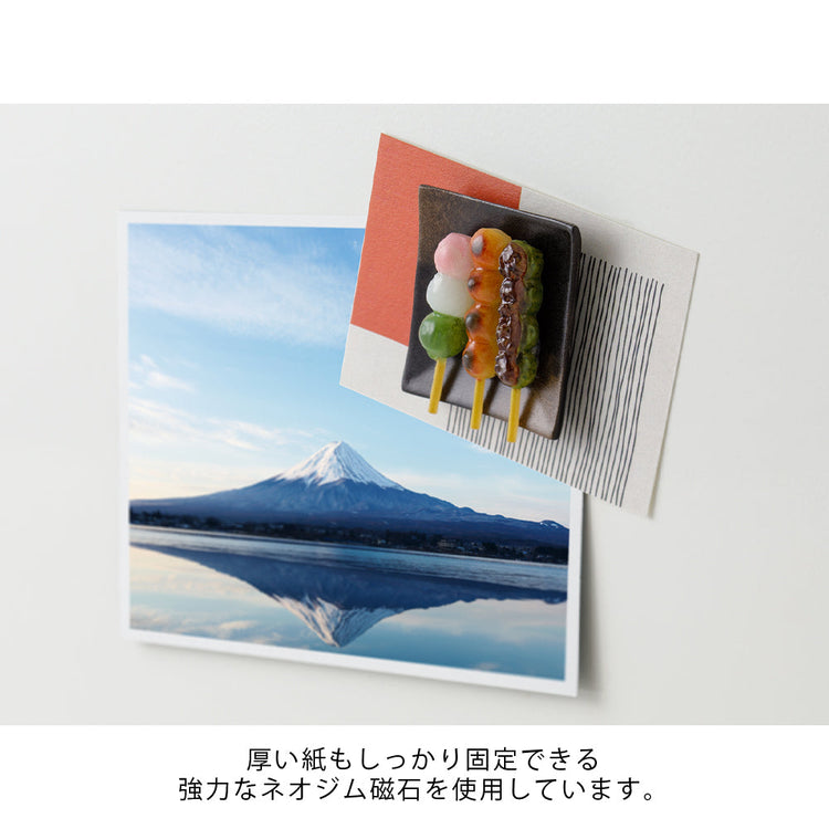 Midori Miniature Magnet <1pc> — Dango — flat lay