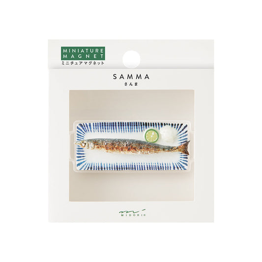 Midori Miniature Magnet <1pc> — Samma — front view