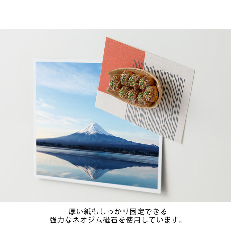 Midori Miniature Magnet <1pc> — Takoyaki — flat lay