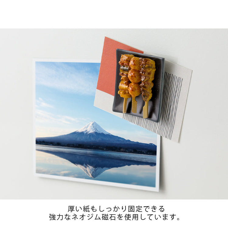 Midori Miniature Magnet <1pc> — Yakitori — flat lay