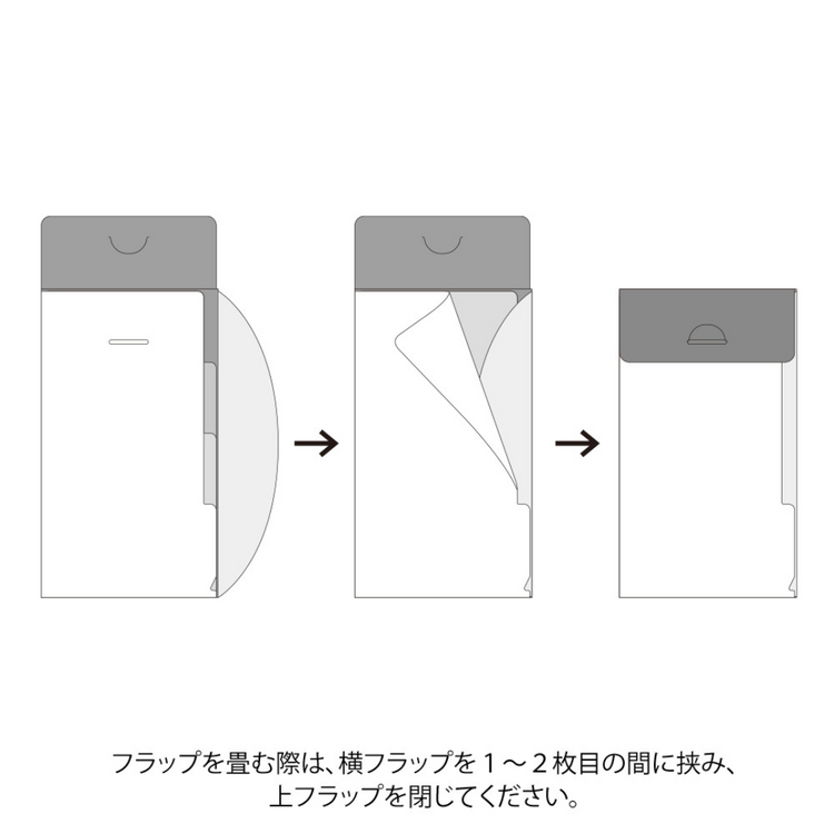 Midori A5 Slim 3-Pocket Clear Folder with Flap — Ghost — angle view