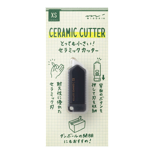 Midori XS Ceramic Cutter — Black — front view