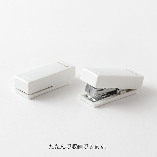 Midori XS Compact Stapler — White B — detail view