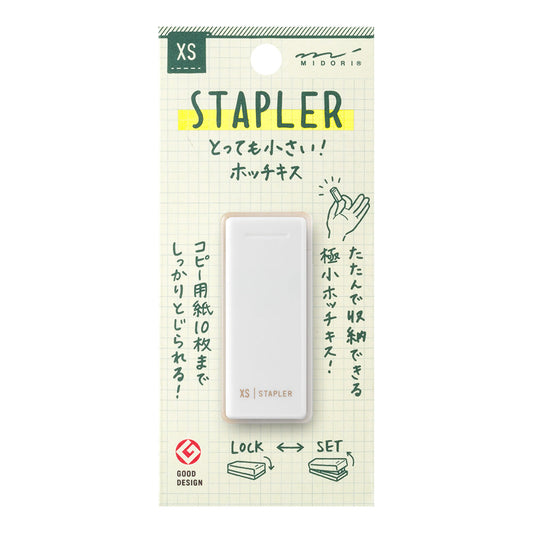 Midori XS Compact Stapler — White B — front view
