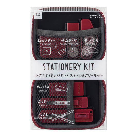 Midori XS Stationery Kit — Dark Red A — front view