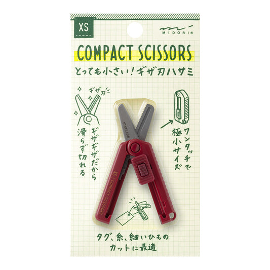 Midori XS Compact Scissors Serrated — Dark Red — front view