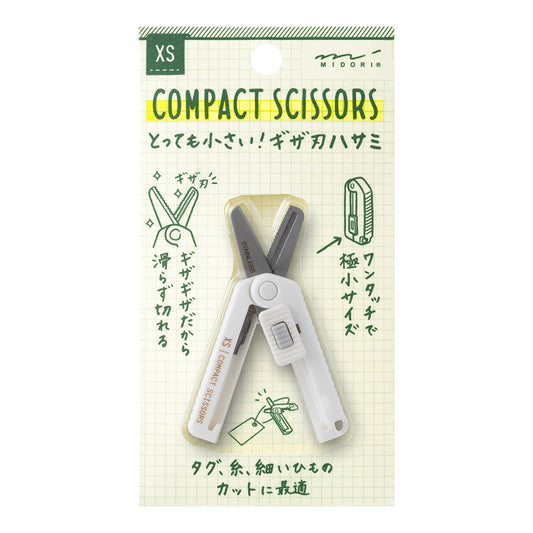 Midori XS Compact Scissors Serrated — White — front view