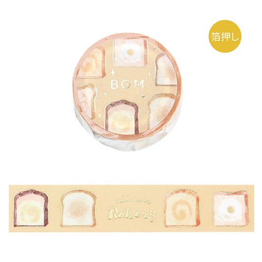 BGM Foil Stamping Masking Tape — Toast Everyday — roll front