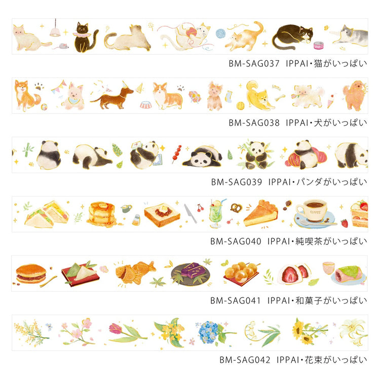 BGM Foil Stamping Masking Tape — IPPAI・Cats Galore — roll front