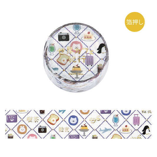 BGM Foil Stamping Masking Tape: World Cafe Travel — Mini Stamps — stamp front