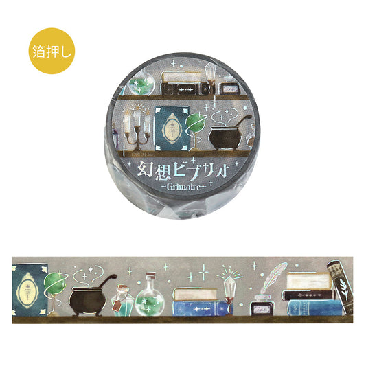 BGM Foil Stamping Masking Tape — Fantasy Bibliotheca Grimoire — roll front