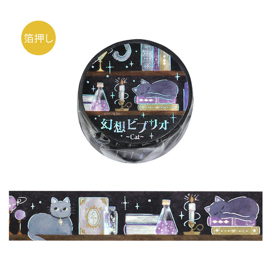 BGM Foil Stamping Masking Tape — Fantasy Bibliotheca Cat — roll front