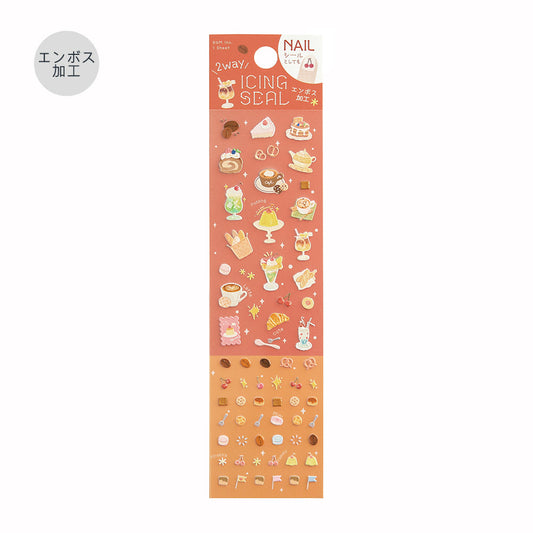 BGM Icing Seal — Sweet Moments — sheet front