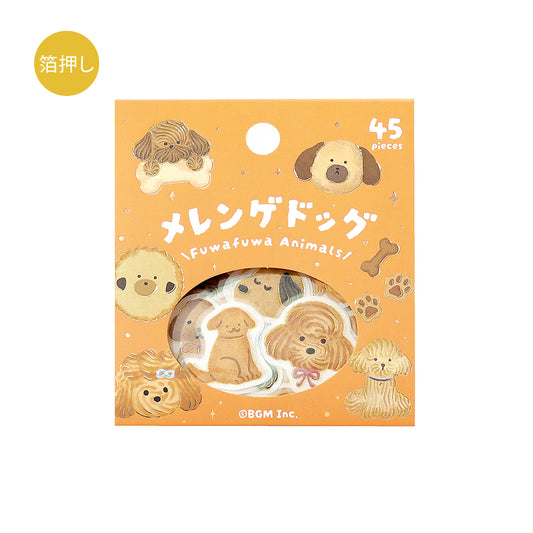 BGM Foil Stamping Flake Seal: Fluffy Animals — Meringue Dog — sticker detail