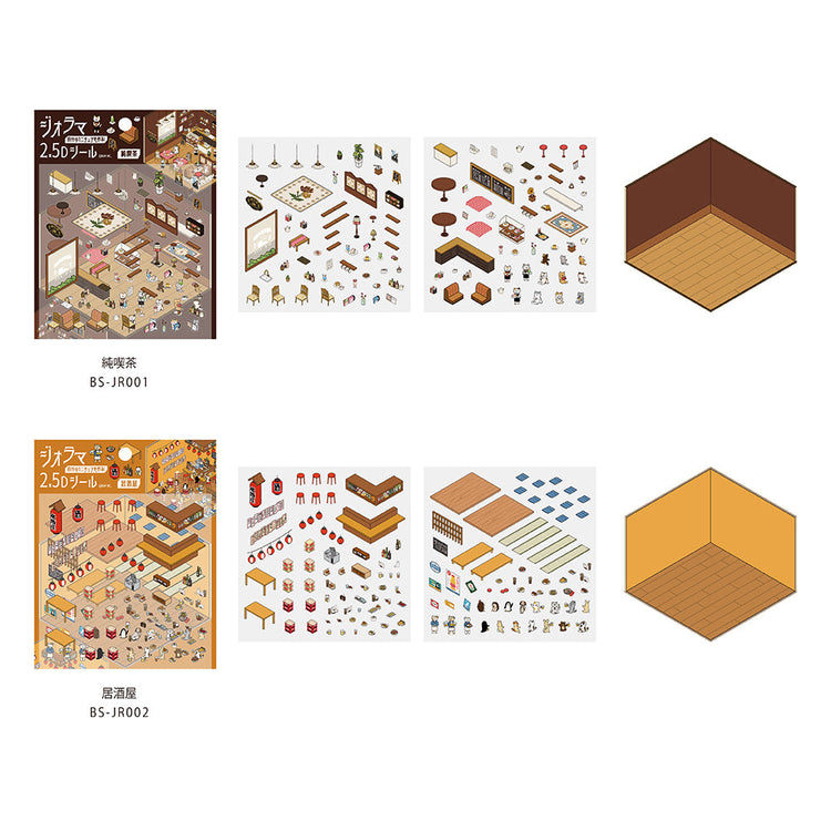 BGM Diorama 2.5D Seat Seal — Coffee Shop — sticker detail