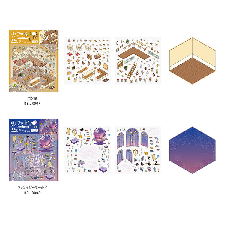 BGM Diorama 2.5D Seat Seal — Fantasy World — sheet front
