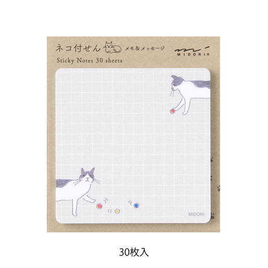 Midori Sticky Notes — Ball and Cat — detail view