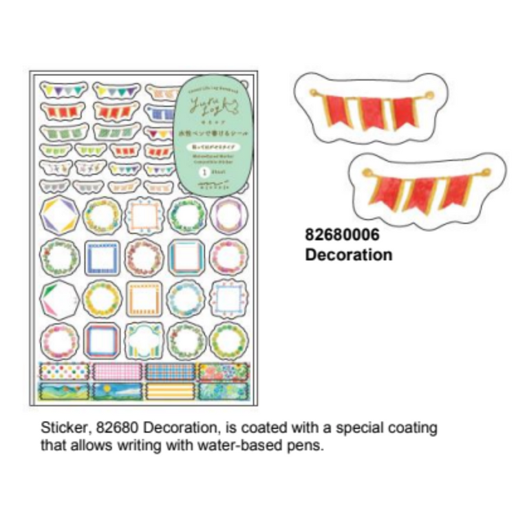 Midori Yuru Log Sticker <1 Sheet> — Decoration — flat lay