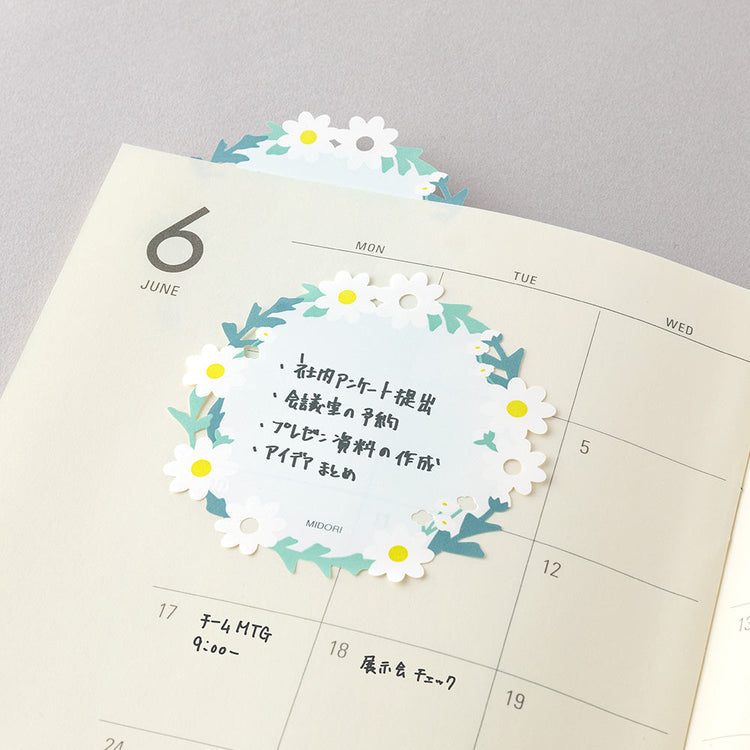 Midori Sticky Notes Die-Cutting — Wreath White — front view