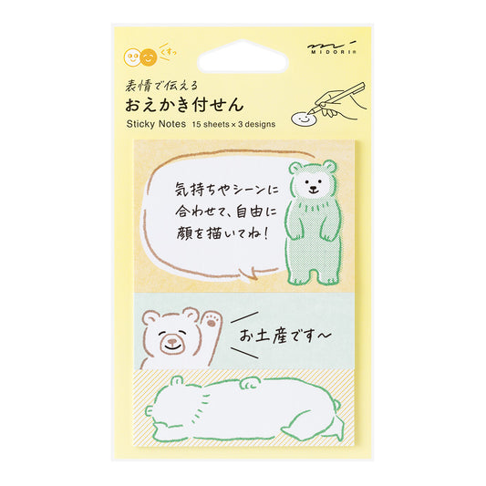 Midori Sticky Notes — Drawing Bear — front view