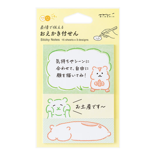 Midori Sticky Notes — Drawing Hamster — front view