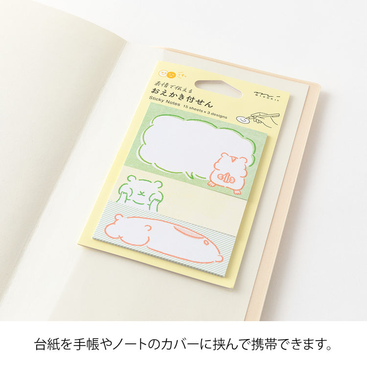 Midori Sticky Notes — Drawing Hamster — flat lay