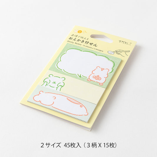 Midori Sticky Notes — Drawing Hamster — detail view