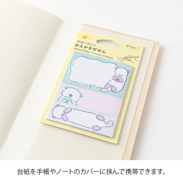 Midori Sticky Notes — Drawing Sea Otter — angle view
