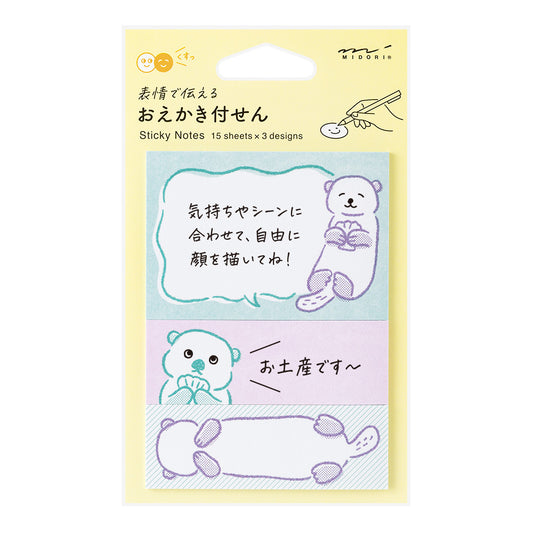 Midori Sticky Notes — Drawing Sea Otter — front view