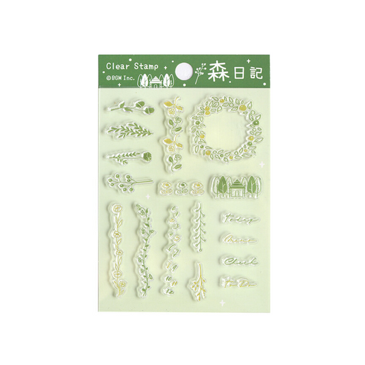BGM Clear Stamp: Diary — Forest Diary — stamp front