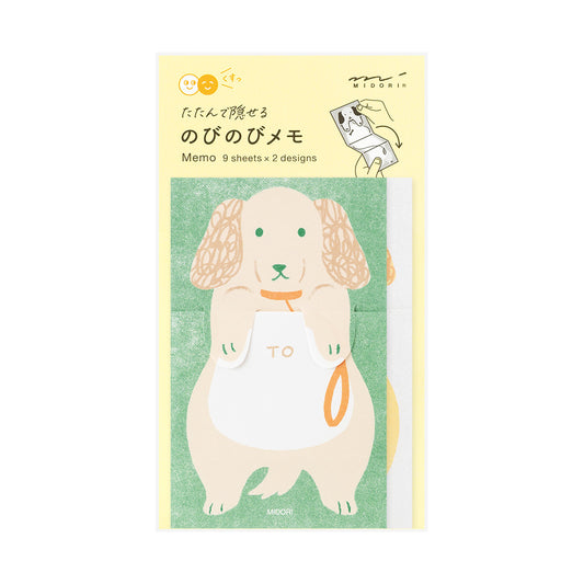 Midori Memo — Stretchy Dog — front view