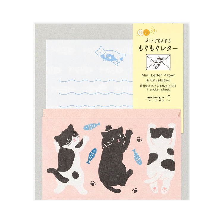 Midori Mini Letter Set with Stickers — Hungry Cat — front view