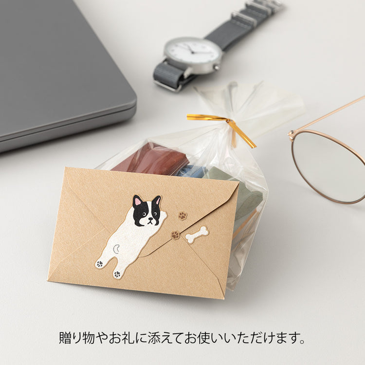 Midori Mini Letter Set with Stickers — Hungry Dog — front view