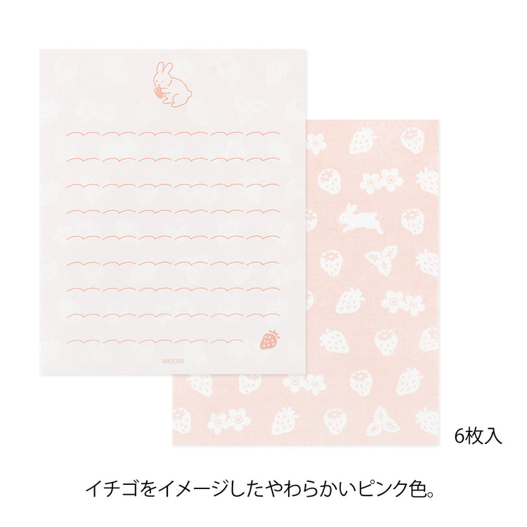 Midori Mini Letter Set with Stickers — Hungry Rabbit — flat lay