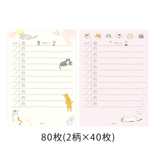 Midori To-Do Memo Pad — Cat — front view