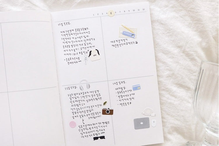 Suatelier Sticker — In My Bag — with packaging