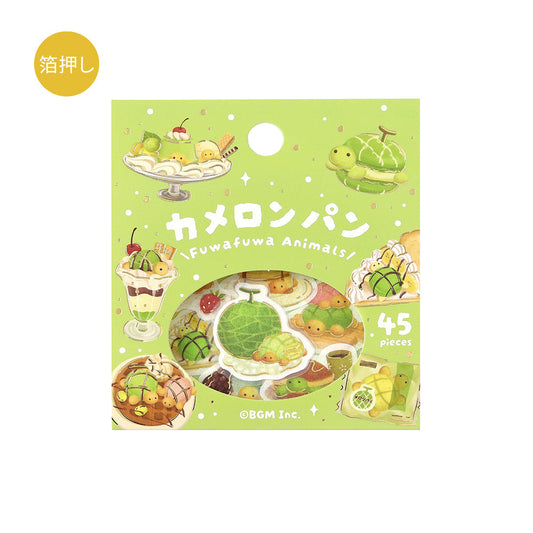 BGM Flakes Seal: Fluffy Animals - Melonpan Turtle