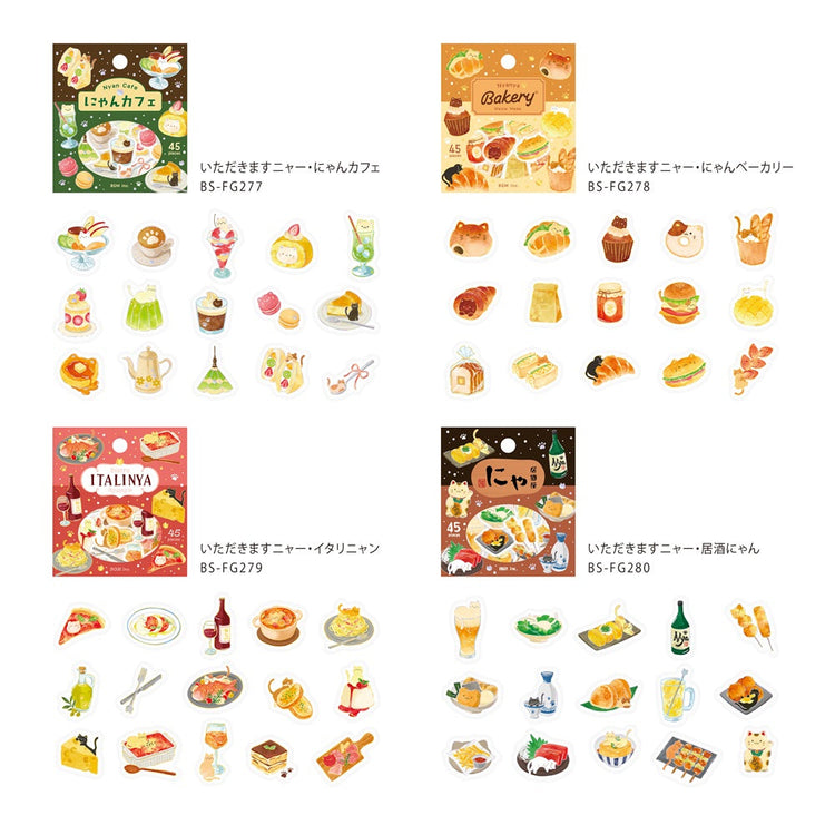 BGM Flakes Seal: Itadakimeow! – Cat Izakaya