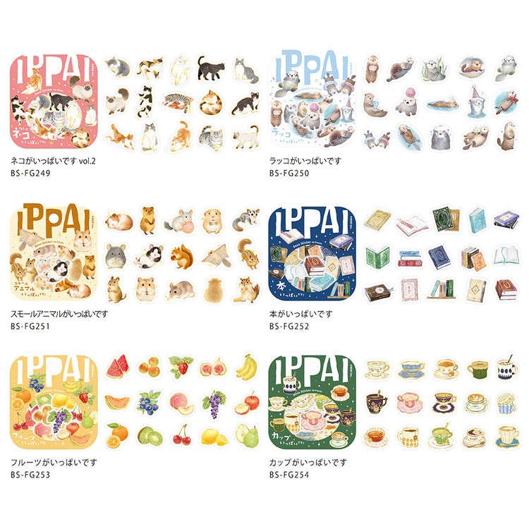 BGM Foil Stamping Flake Seal: IPPAI — Cats Galore Vol. 2 — flat lay