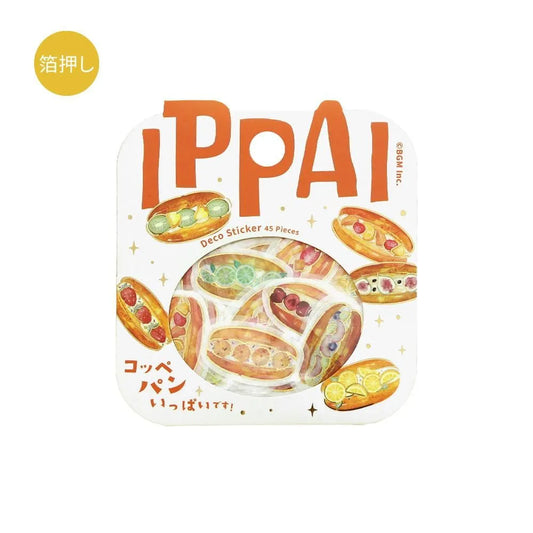 BGM Foil Stamping Flake Seal: Ippai — Full of Koppepan — sheet front