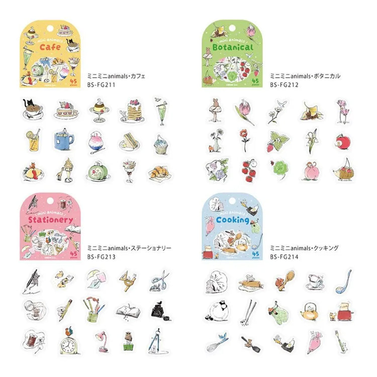 BGM Foil Stamping Flake Seal – Mini Mini Animals series includes 45 washi stickers with foil accents per set, showcasing cute animal illustrations across four delightful themes: Café, Botanical, Cooking, and Stationery. Each sticker is crafted from textured washi paper and finished with refined foil stamping.
