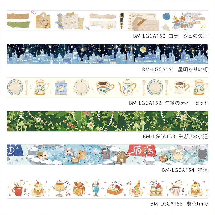 BGM Foil Stamping Masking Tape — Cafe Time — colour close-up