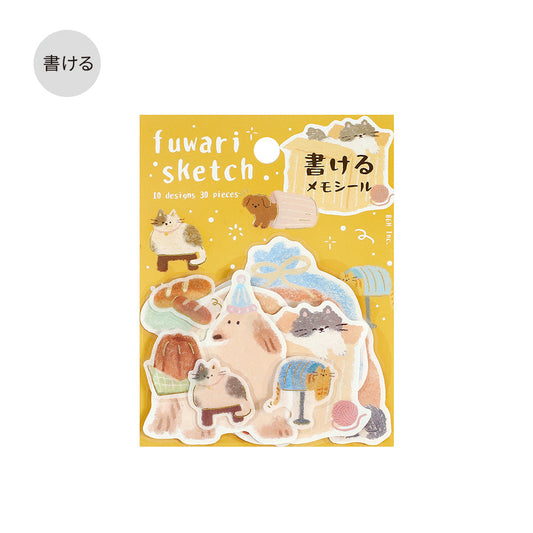 BGM Foil Stamping Memo Seal: Fuwari Sketch - Yellow