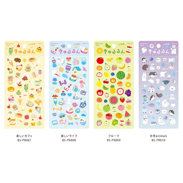 BGM Kyururun Seal — Fruits — flat lay