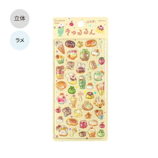 BGM Kyururun Seal — Fun Cafe — sheet front