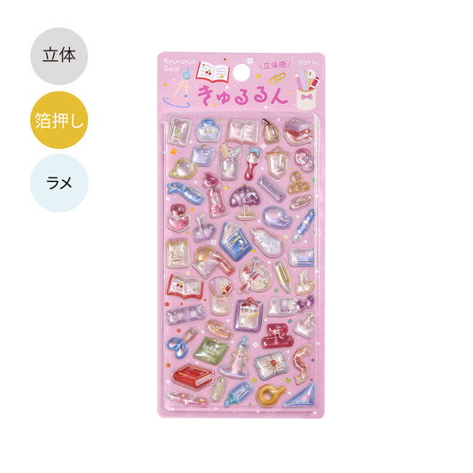 BGM Kyururun Seal — Stationery — sheet front