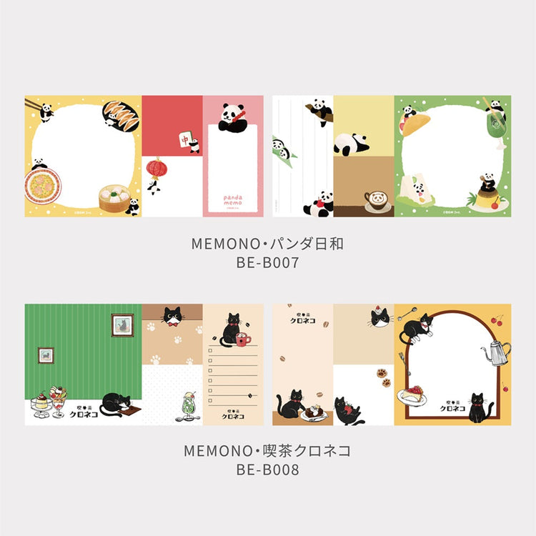 BGM Memo Seal Set: MEMONO — Café Kuroneko — sheet front