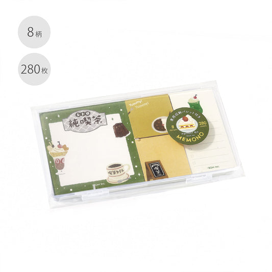 BGM Memo Seal Set: MEMONO - Retro Stroll